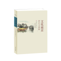 �Ļ��Ͼ����vʷ�cڅ��(sh��)