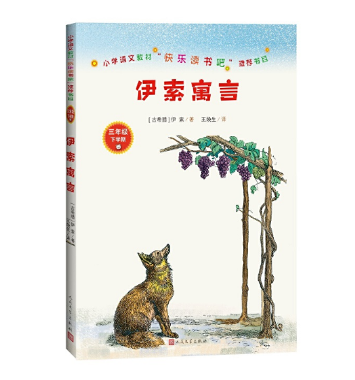 ����Ԣ��