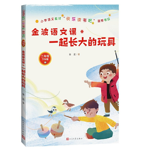 ���Z���n��һ���L������