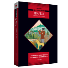 ��С�W(xu��)����x�Ď죺�C�˹Pӛ