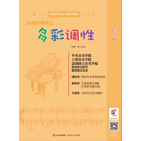 ��(l��)���ĊW��֮����{(di��o)��  