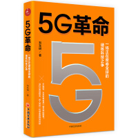 5G����