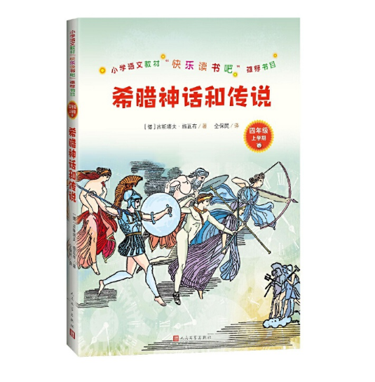 ϣ�D��Ԓ�͂��f(shu��)