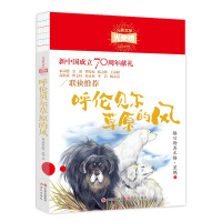 ��ؐ����ԭ���L(��ͯ�ČW��s��)  