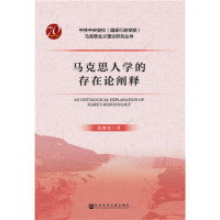 �R��˼�ˌW(xu��)�Ĵ���Փ�U�