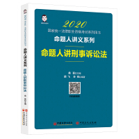 2020���}���v�����V�A��