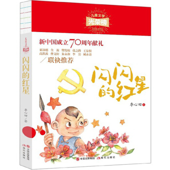 �W�W�ļt��(��ͯ�ČW��s��)    