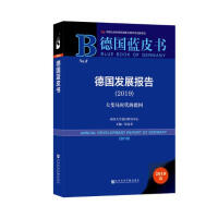 ���l(f��)չ��(b��o)��