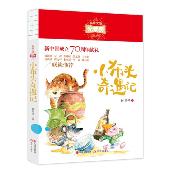 С���^����ӛ(��ͯ�ČW(xu��)��s��)  