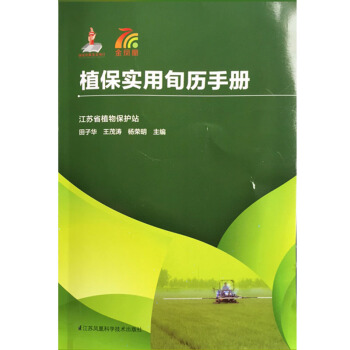 ֲ������Ѯ�v�փ�