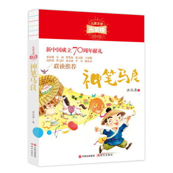 ��P�R��(��ͯ�ČW��s��)    