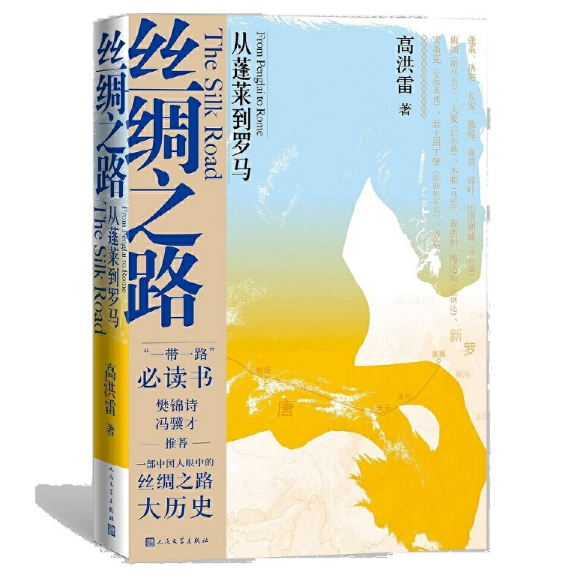 �z�I֮·���������R���_�R