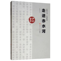 ���M(j��n)��ˮ��