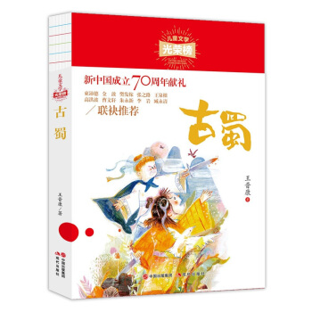 ����(��ͯ�ČW(xu��)��s��)  