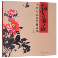 ��ǰ���Z������Ȍ��⻨�B��Ʒ��