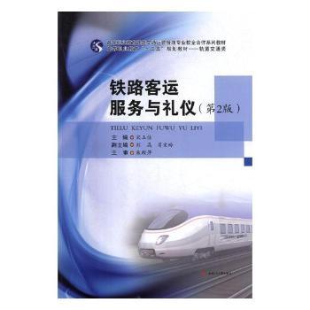 �F·���\(y��n)����(w��)�c�Y�x����2�棩