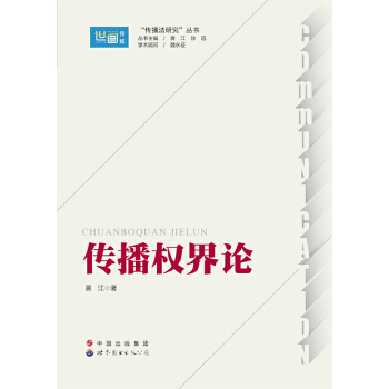 ������(qu��n)��Փ