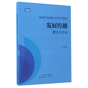 �l(f��)չ������Փ�c����