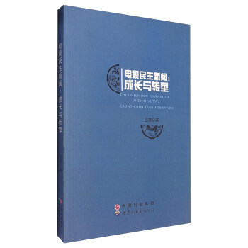 �ҕ�����������L(zh��ng)�c�D(zhu��n)��