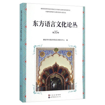 �|���Z(y��)���Ļ�Փ������35����