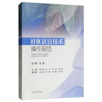 ��^(q��)�m�˼��g����Ҏ(gu��)��