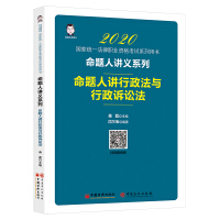 2020���}���v�������c�����V�A��