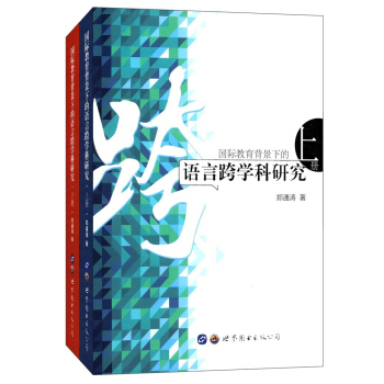 ��(gu��)�H���������µ��Z(y��)�Կ�W(xu��)���о�