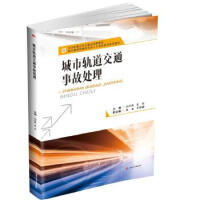 ����܉����ͨ�¹�̎��