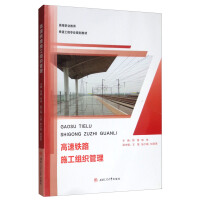 �����F·ʩ���M������