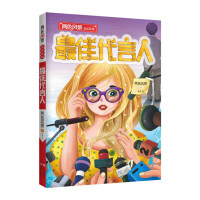 ��ɫ�L(f��ng)��ͯԒϵ�У���Ѵ�����  