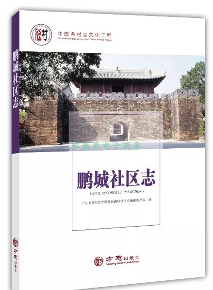 �Ї�(gu��)����־����(sh��)-�i����^(q��)־