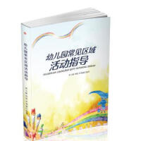 �׃��@��Ҏ(gu��)�^(q��)����ָ��(d��o)