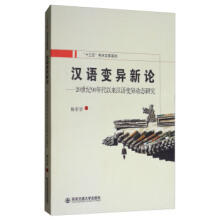 �h�Z׃����Փ��20���o90����ԁ�h�Z׃���ӑB(t��i)�о�