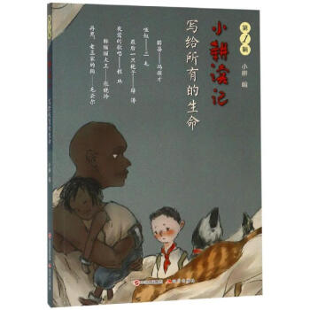 С���xӛ(��1݋):���o���е�����  