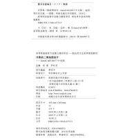 ������(g��u)��