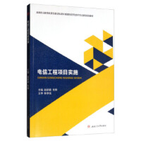 ��Ź����(xi��ng)Ŀ��(sh��)ʩ