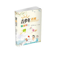 �������ҕ�����փ�(c��)