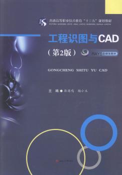 �����R�D�cCAD����2�棩