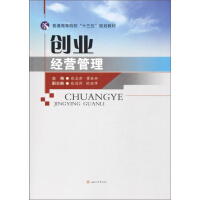 ��(chu��ng)�I(y��)��(j��ng)�I����