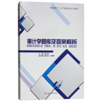 ��Ӌ(j��)�W(xu��)�}��(k��)���𰸽���