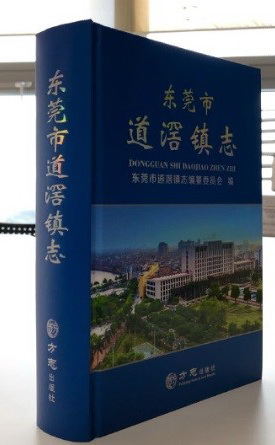 �|ݸ�е����(zh��n)־