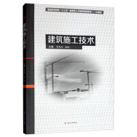 ����ʩ�����g(sh��)