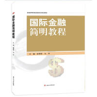 ���H���ں����̳�