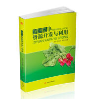 ��֬�}���YԴ�_�l(f��)�c����