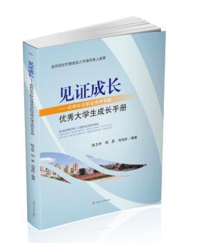 Ҋ�C���L�����ɶ������I(y��)���g(sh��)�W(xu��)Ժ��(y��u)���W(xu��)�����L�փ�