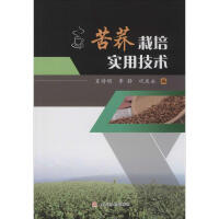 ���w�������ü��g(sh��)