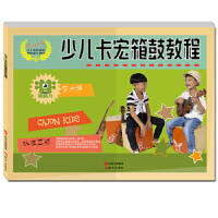 �ك�������Ľ̳�