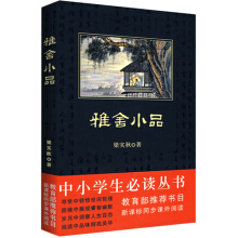 ��С�W(xu��)�����x����������СƷ