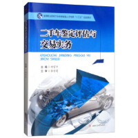 ����܇�b���u���c���׌�(sh��)��(w��)