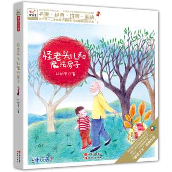 ����B--�����^����ħ������